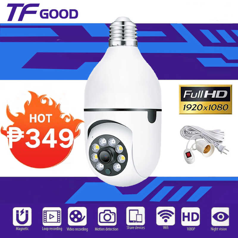 \12304; COD】CCTV Connect To Cellphone With Voice Remote Surveillance ...
