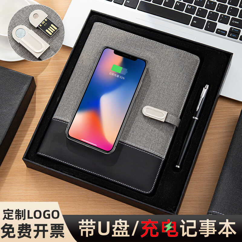 81 Multi Functional Rechargeable Laptop Customizable Notebook, Notebook ...
