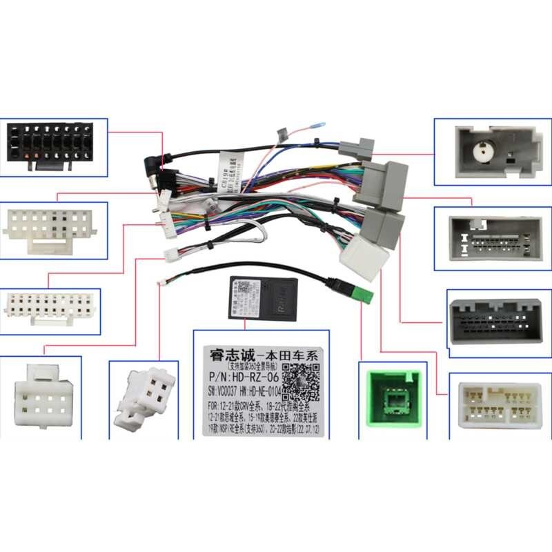 16Pin Wiring Car Harness Adapter Canbus Box Decoder Android Radio Power ...