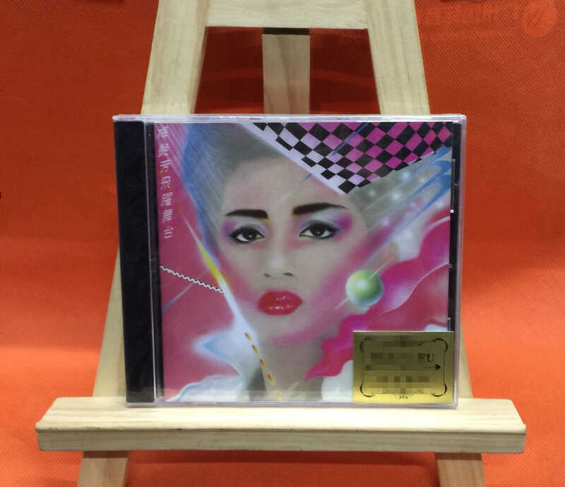 Anita Mui Leapfrog Stage Classic Album 1CD Genuine Brand New | Shopee ...