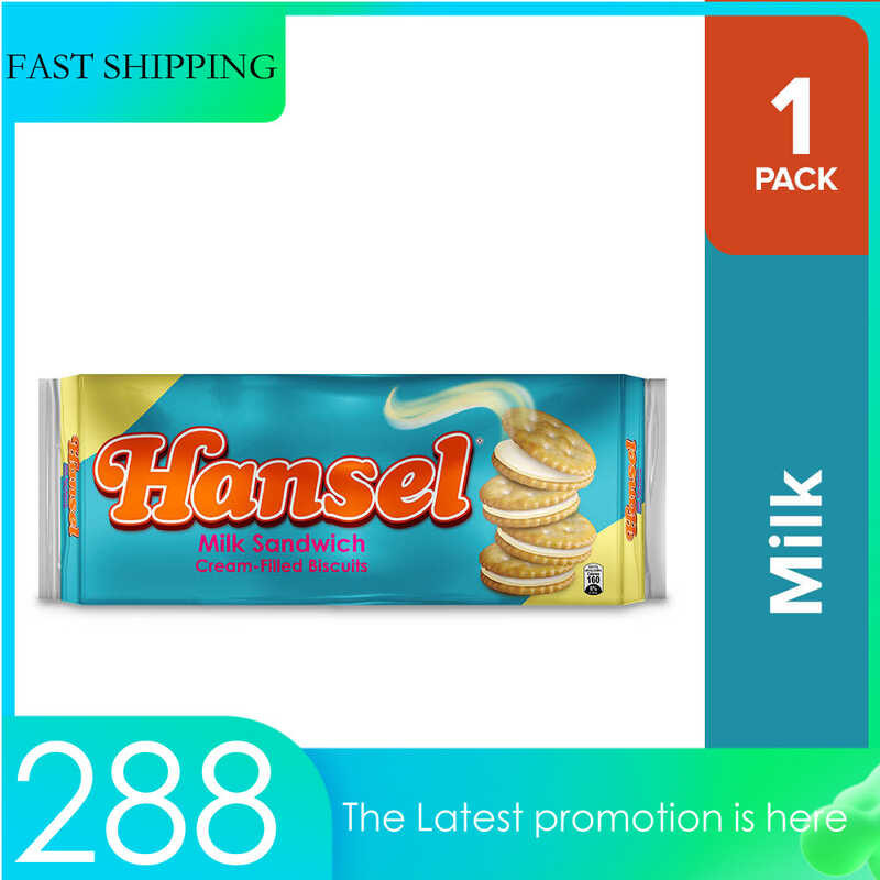 HANSEL MILK SAND 31G | Shopee Philippines