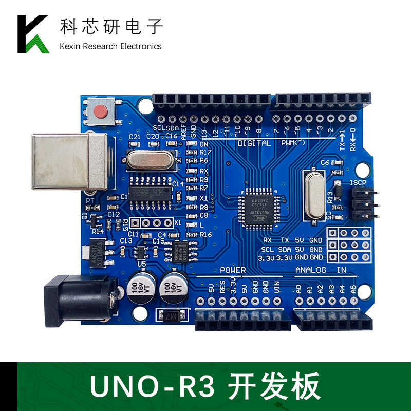 Duino UNO-R3 ATmega328P microcontroller improved version DIY ...