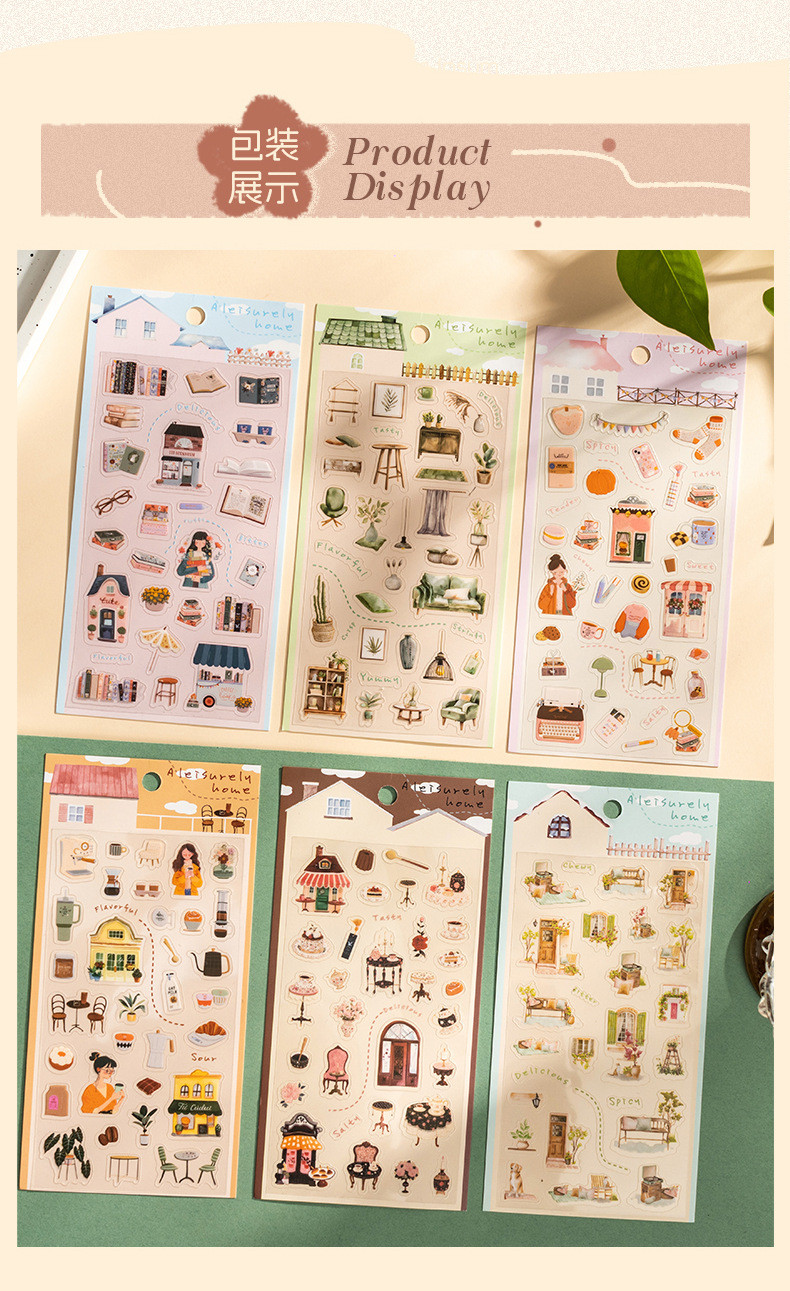 Warm Home Display Scenery Sticker PET Stickers For Scrapbooking ...