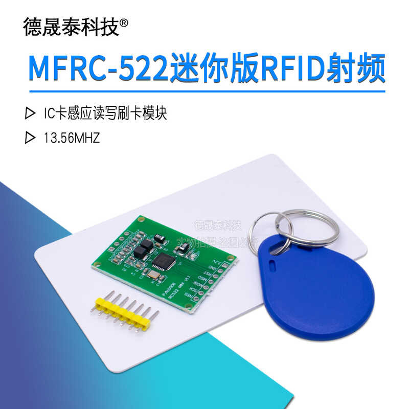 MFRC522 RC522 Mini Edition RFID Radio Frequency IC Induction Pagbabasa ...