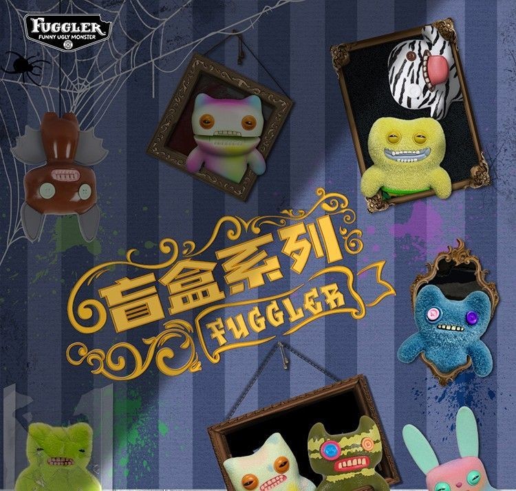 Fuggler Official Genuine Funko Tooth Monster Series Blind Box Manual ...