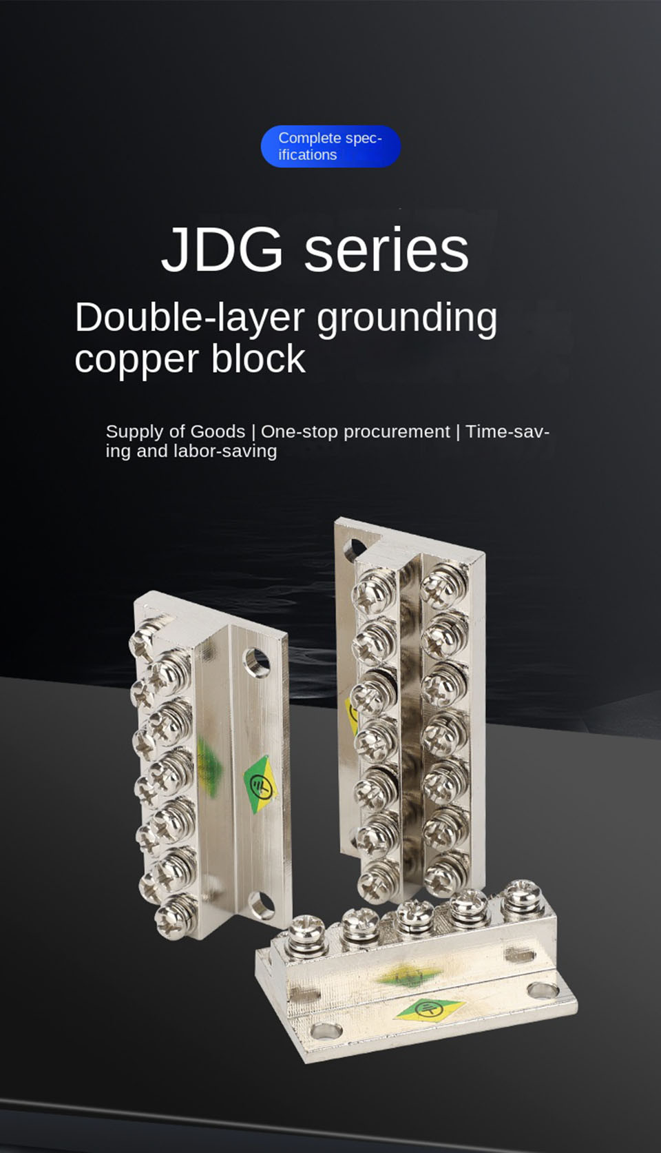 Double layer Terminal Block JDG-6/8/10/12Hole Land Row Zero Line ...