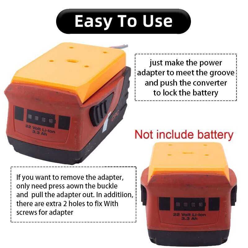 AWG 14 DIY Adapter for hilti 22V B22 CPC Li-Ion Battery Adapter for DIY ...