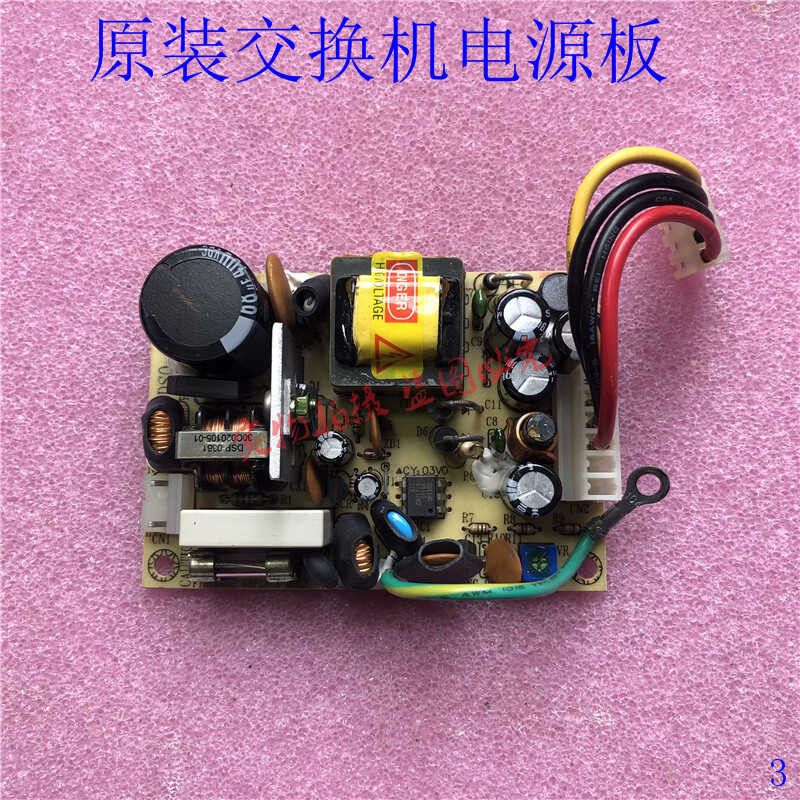 Original DPS-40AP-10C network switch power board has been photographed ...