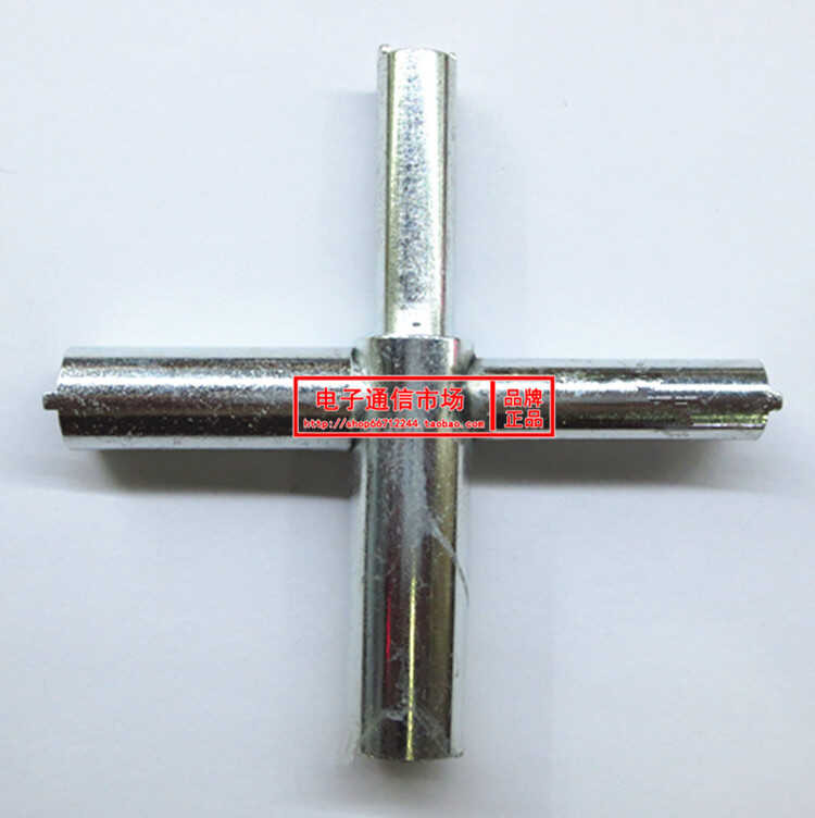 Walkie talkie repair sleeve accessories tools/cross disassembly tools ...