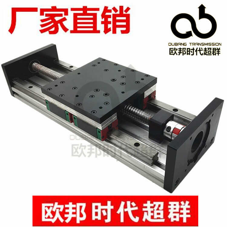 Double track double slider linear guide module GBX2010 ball screw heavy ...