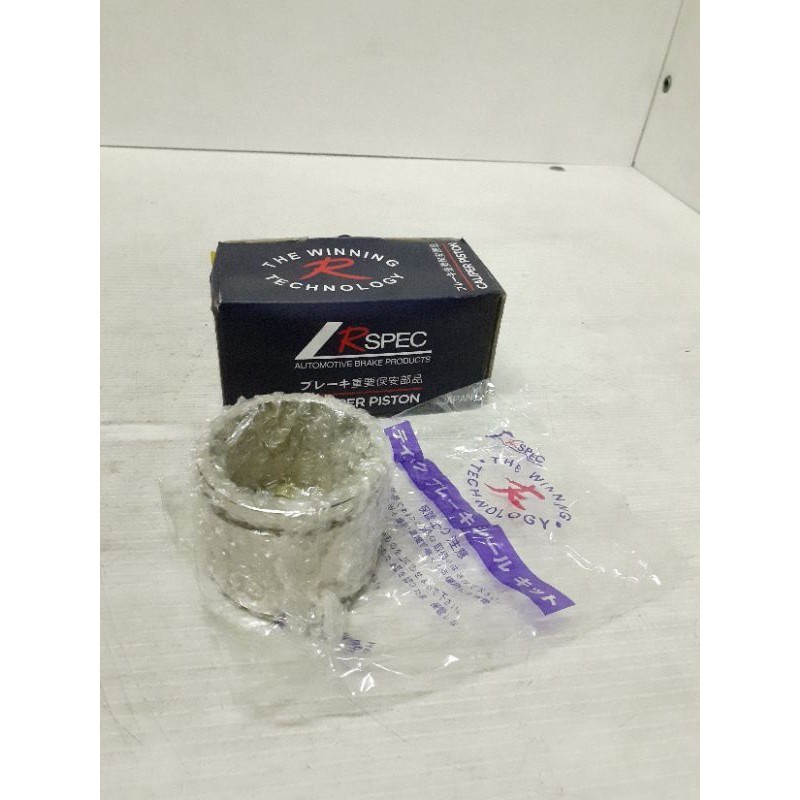 RSPEC CALIPER PISTON MITSUBISHI MONTERO/STRADA TRITON '05'15(60.4MM) Shopee Philippines