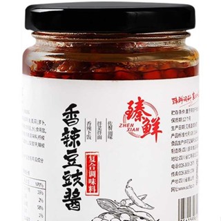 2025 Spicy fermented bean mixed noodles seasoning, meal rice dishes ...