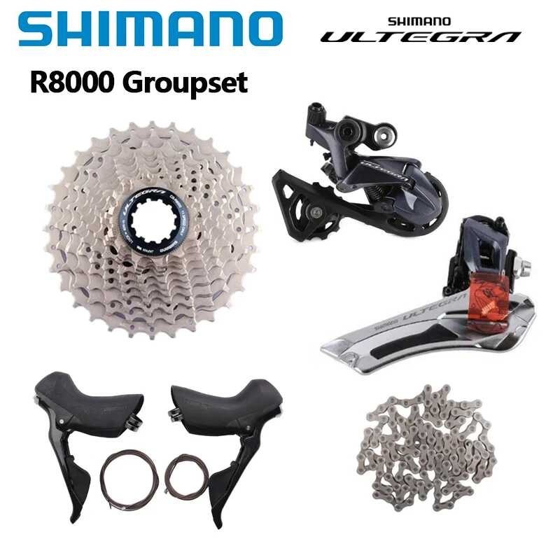 Shimano fashion front cassette