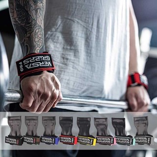 GRIPPS PRO VERSA Fiess Protect Kamay Hard Pull Power Sa VG Pull-Ups ...