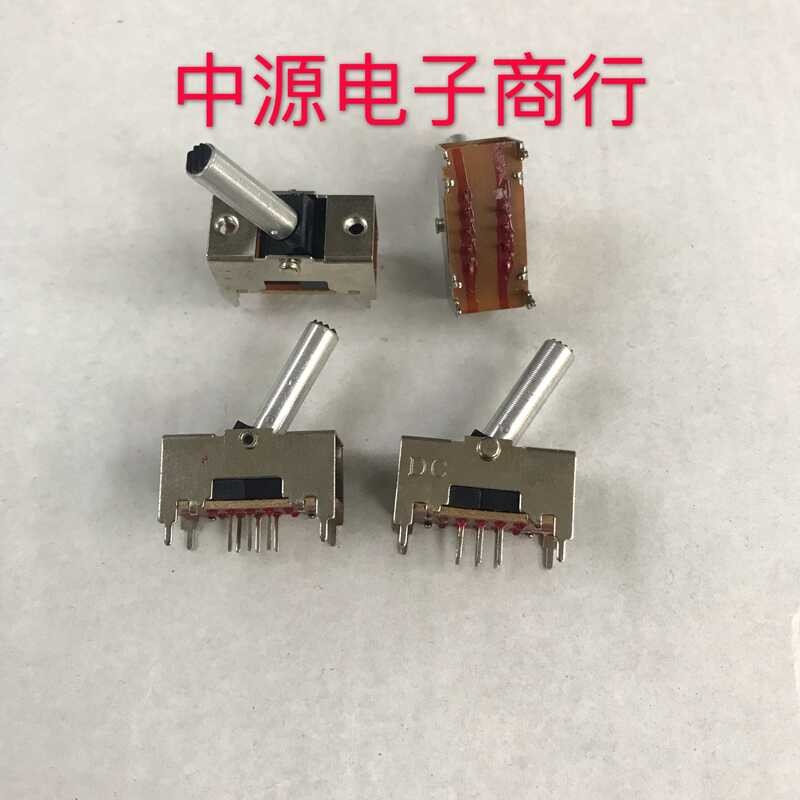Pioneer aluminum handle audio source switching toggle switch, power ...