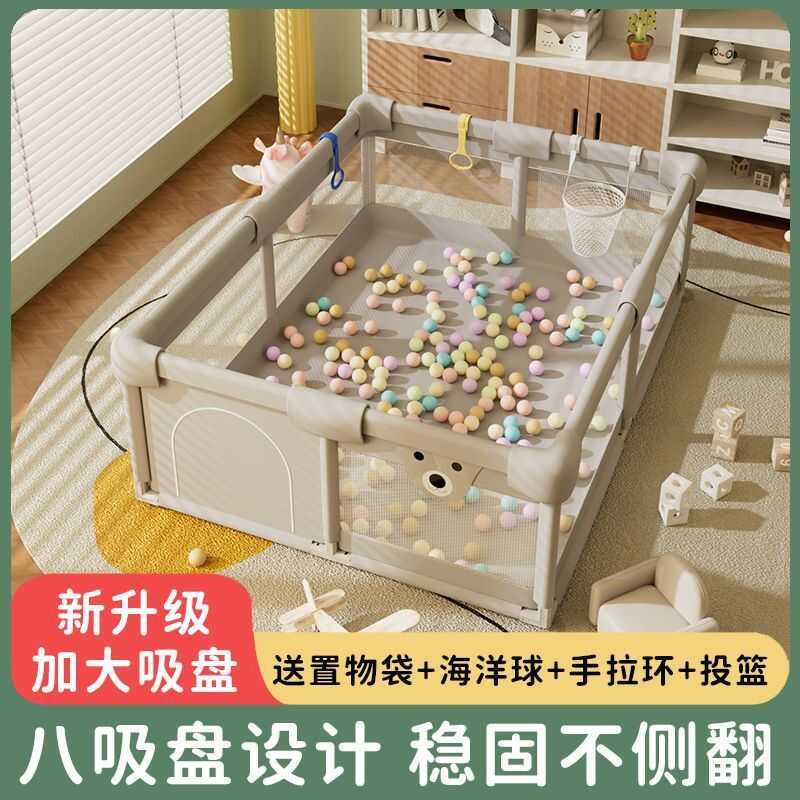 Fence Baby Living Room, Ground Baby Crawling Fence, Indoor Fence ...