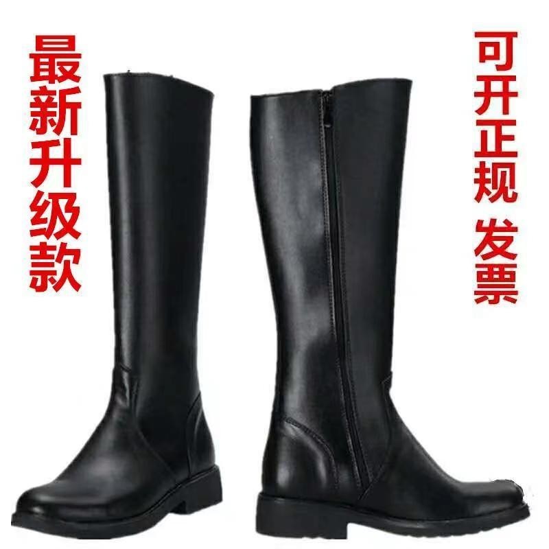 COD Men's And Women's Leather Boots Cos Universal Long Boots COSPLAY ...