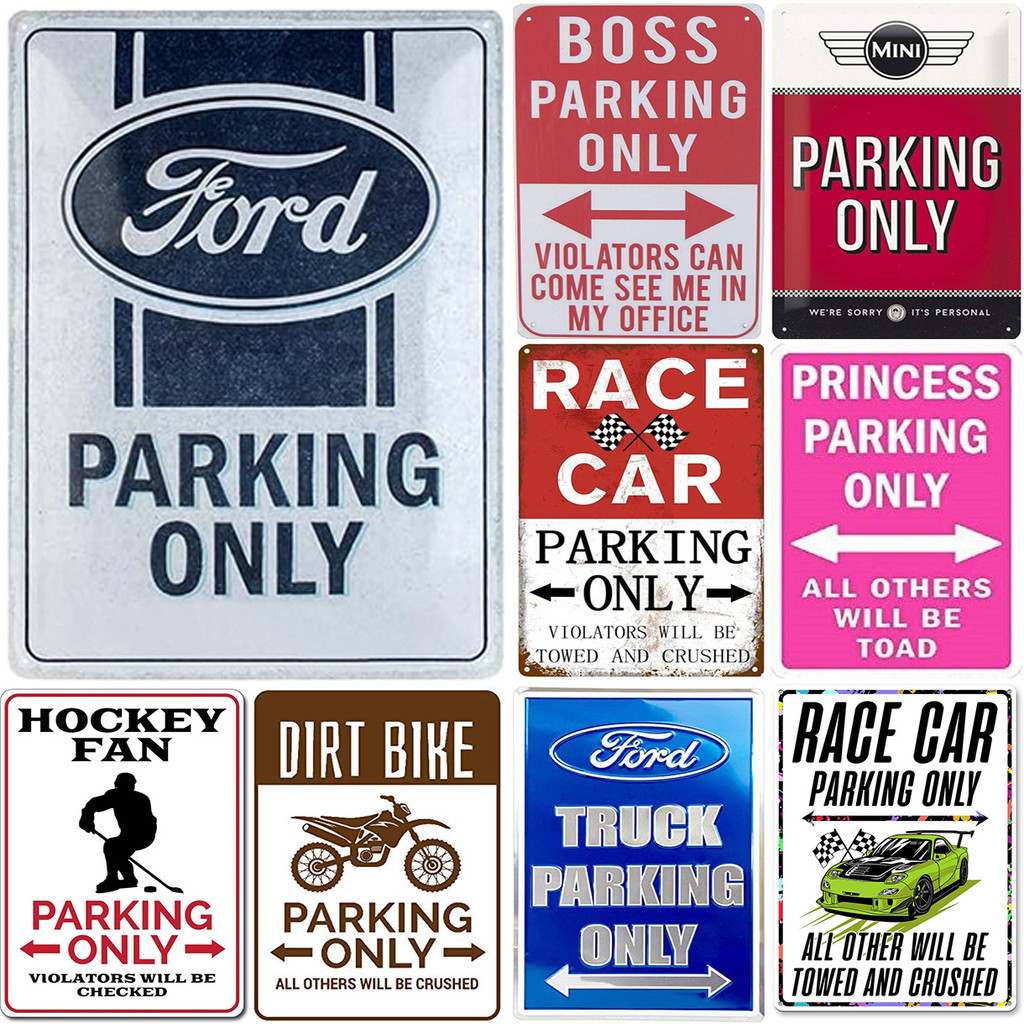 Unoopler Cartello Metallico MVP Player Athlete Parking Only | Insegna Da Garage 20x30 Cm | Regalo Umoristico - 3