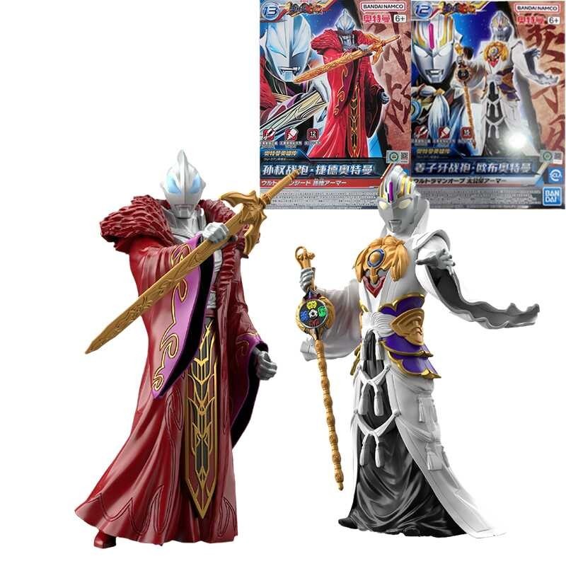 Bandai Hobby Ultraman Geed Sun Quan Armour – Kit Modellabile, Armature Delle Leggende