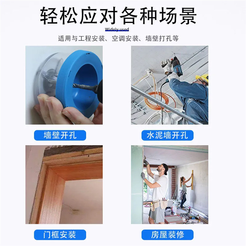 Electric drilling dust collector punching ash suction dust removal