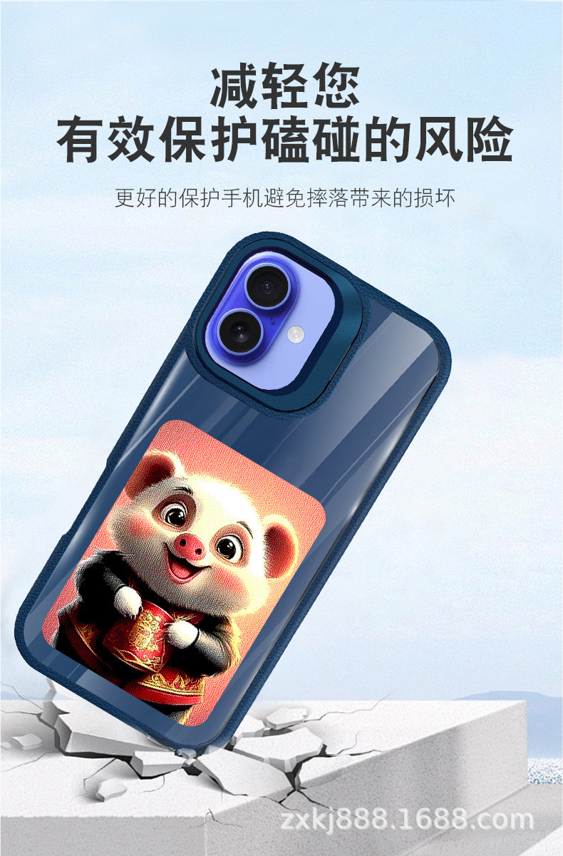 Newly upgraded four inch high-definition NFC ink screen phone case ...