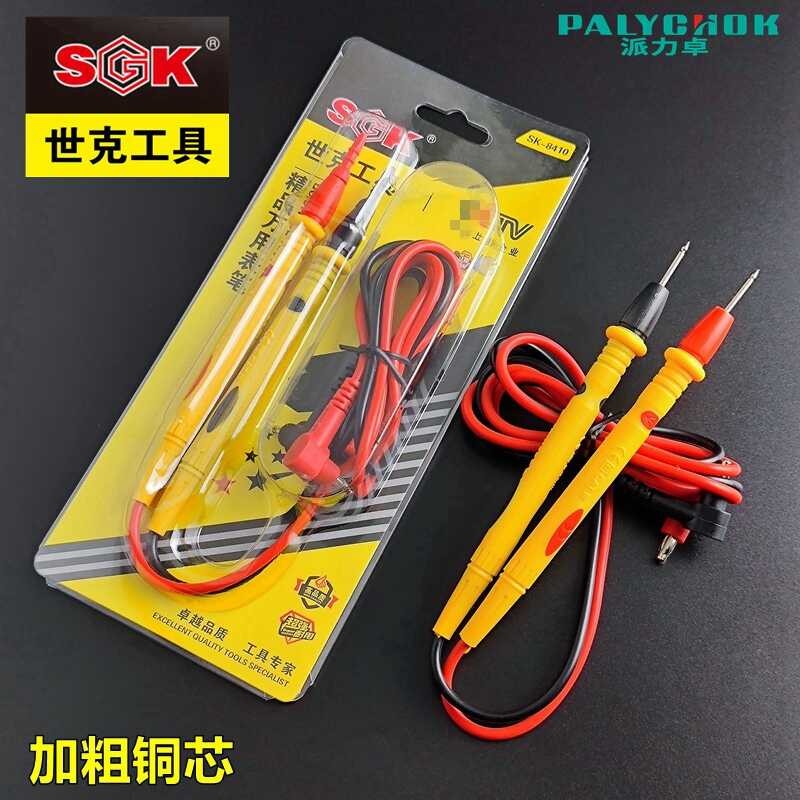 New American Shike Wire, Pointer, Digital Probe, Universal Rod, Test ...