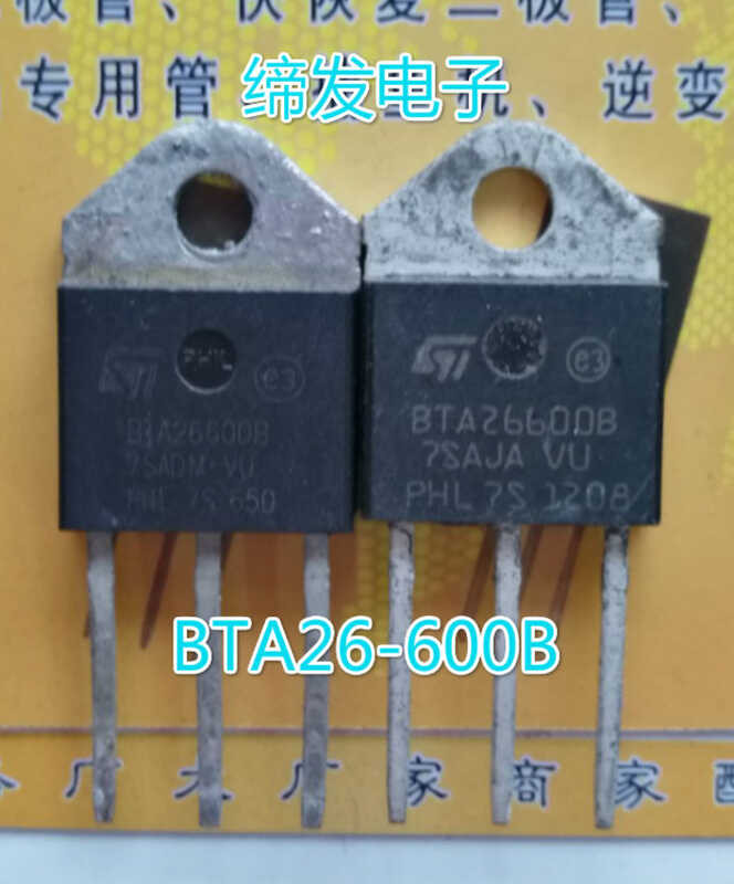 BTA26-600B bidirectional thyristor disassembly transistor 26A600V BTA26 ...