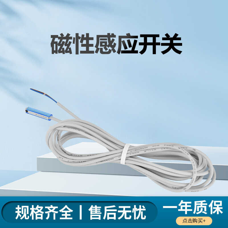 SMC D-M9PV auto-switch, 3-wire pnp type ... - SMC Pneumatics