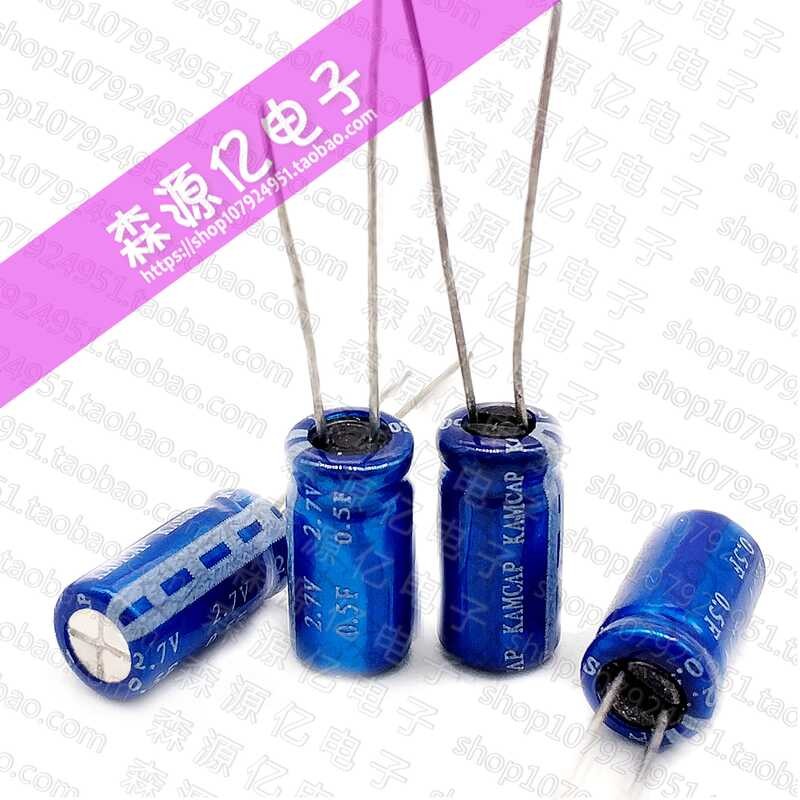 Kamcap Supercapacitors - High Farad, Reliable Energy Storage