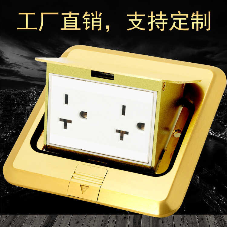 Ground socket copper surface American style socket pop-up hidden ...