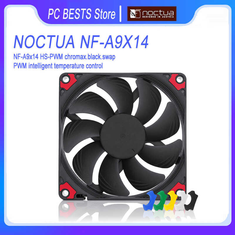 Case Noctua Nf-A9x14 Hs-Pwm Chromax.Black.Swap 90Mm Ultra-Thin Chassis ...