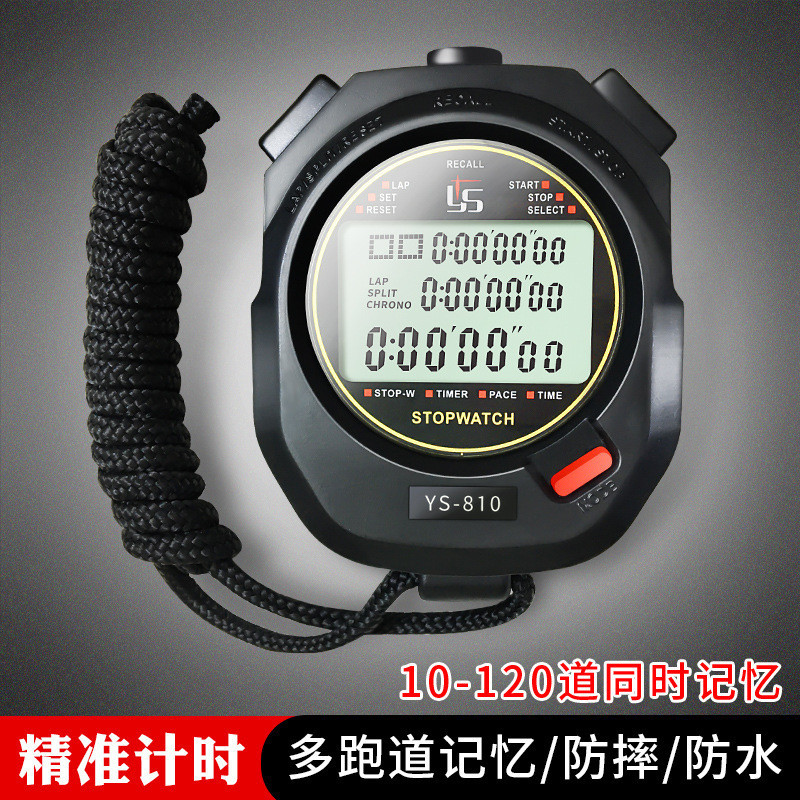 Multi-channel Three-row Sports Electronic Stopwatch Timer Track And ...