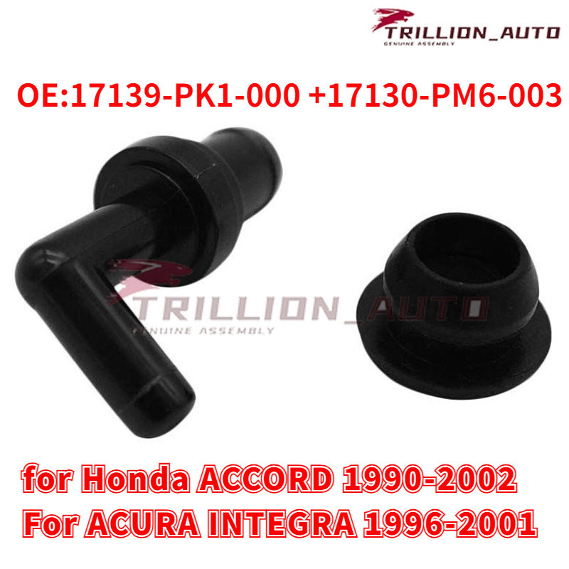AISELAN 045 0262 PCV Valve With Grommet 039 6468,17130 PK1 003 Compatible With Accord DX EX LX Odyssey Passport, Amigo Axiom, Camry,Paseo,integra PCV Valve,17139 PK1 000,17130 PM6 003