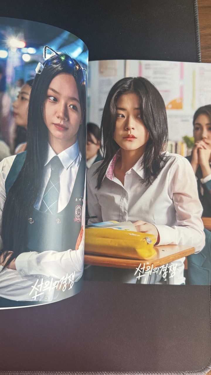 Friendly Rivalry Lee Hyeri Chung Su bin Kang Hye Won Jaeseulgi YoungJae ...