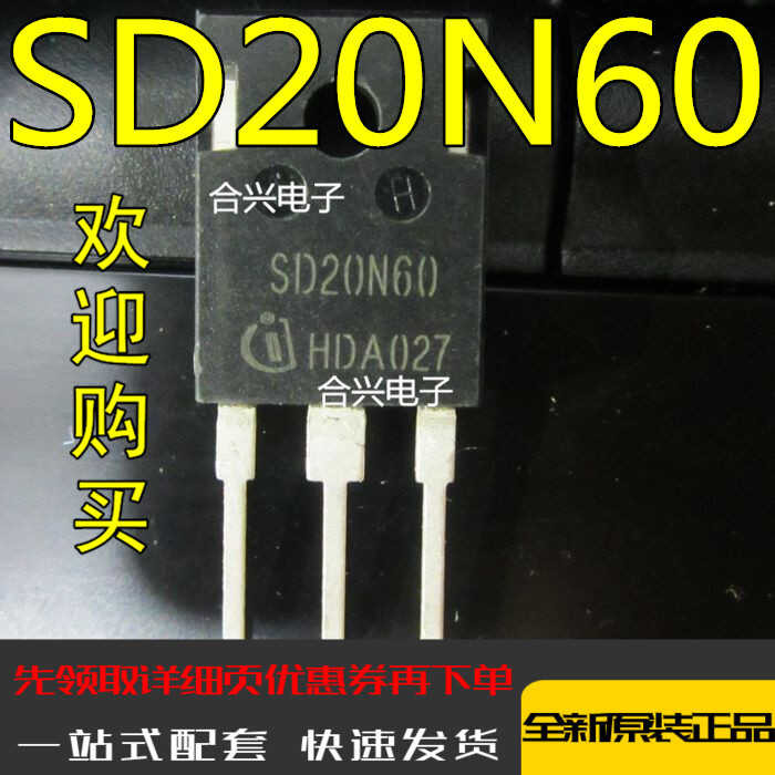 Transistor MOSFET Infineon SD20N60 TO-3P - New Old Stock (NOS) - Neuf D'origine
