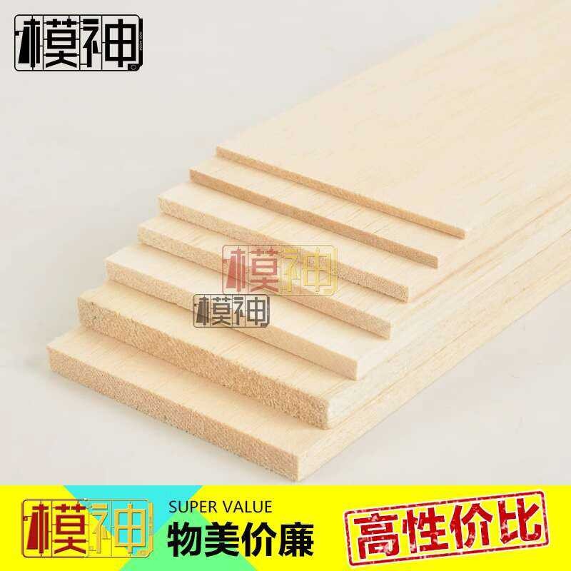 Sand Model God Table Scene Platform Building Material D I Y Production ...