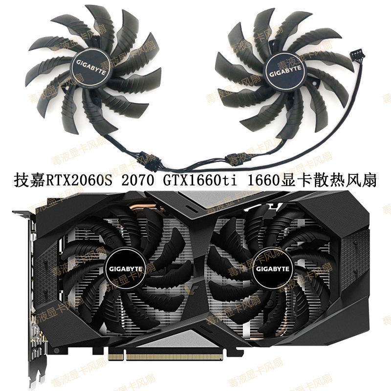 Gigabyte RTX 2060 2060s 2070 Magic Eagle WINDFORCE WF2 Fengmo Graphics ...