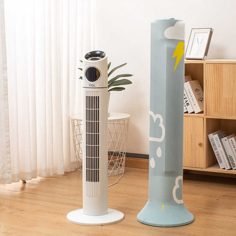 LY Fan Dust Cover Floor-Standing Round House All-Inclusive Cover