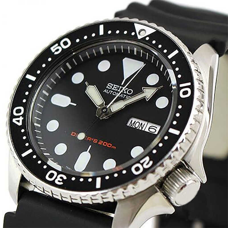 SEIKO SKX007 SKX007K SKX007K1 Analog Automatic Dial Black Rubber 200m ...