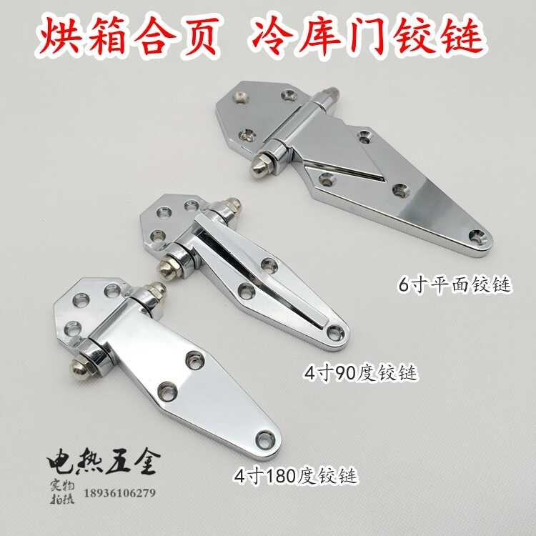 Zinc alloy hinge steaming box, steaming cabinet, rice steaming cabinet ...