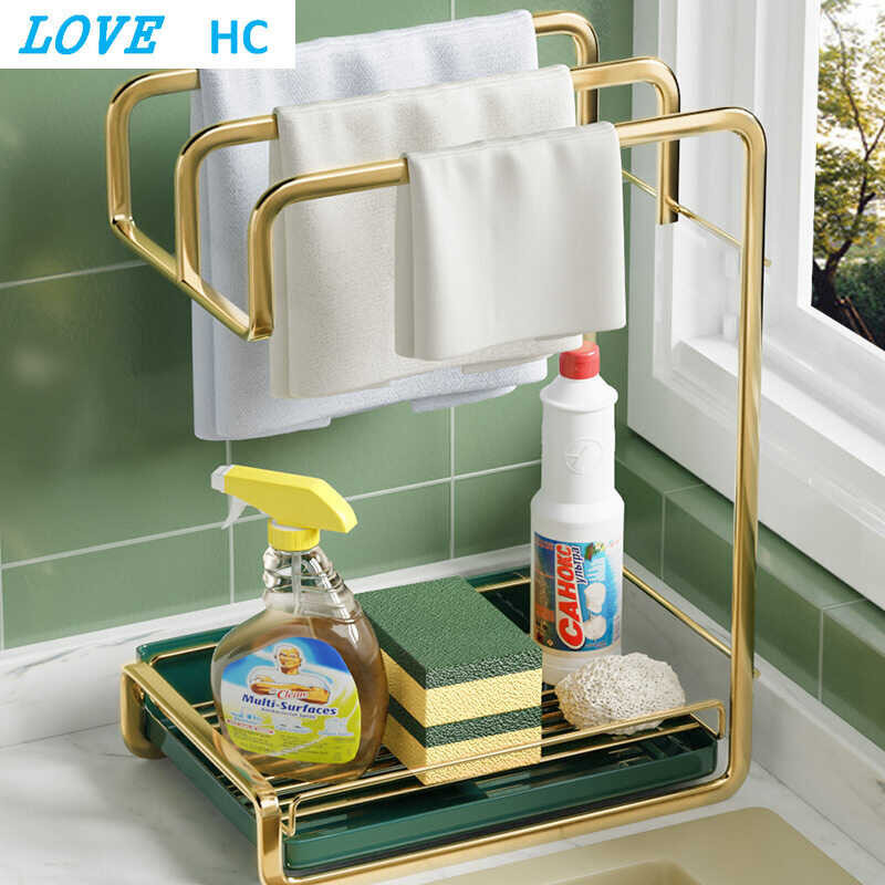 Rack Dishcloth Drying Drain Rack, Kitchen Storage Towel Lahat Uri Ng ...
