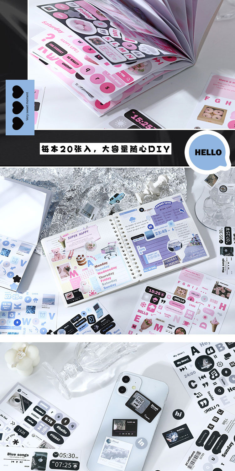 Journamm 20 Sheets Cartoon Collage Sticker Book DIY Scrapbooking ...