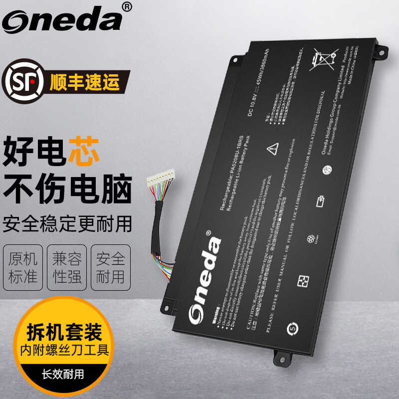 Is ONEDA Compatible With Toshiba Chromebook Cb35 A3120 Cb30 Cb30 B3121 ...
