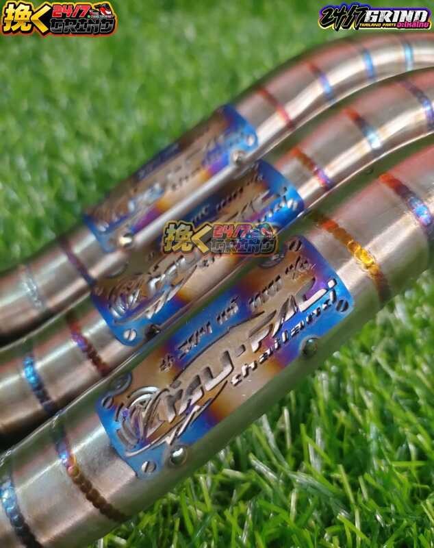 HANDLE MUFAC BAR TITANIUM WITH EMBLE NMAX / PCX MID RISE AND LOW RISE ...