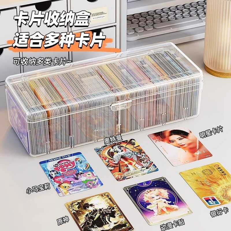 Put small flip akril bar, Ultraman food and play sorting, card box with ...