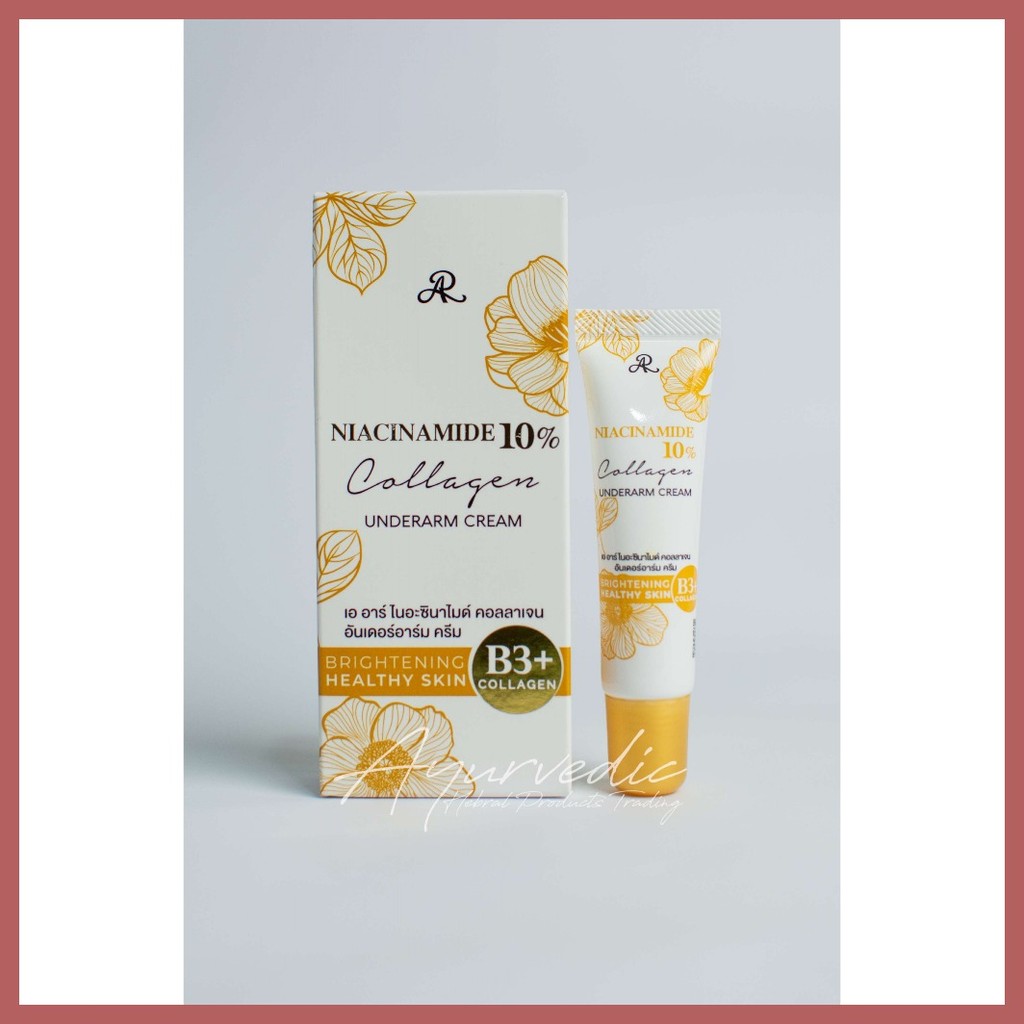♒ ♈ § AR NIACINAMIDE COLLAGEN UNDERARM CREAM - ORIGINAL | Shopee ...