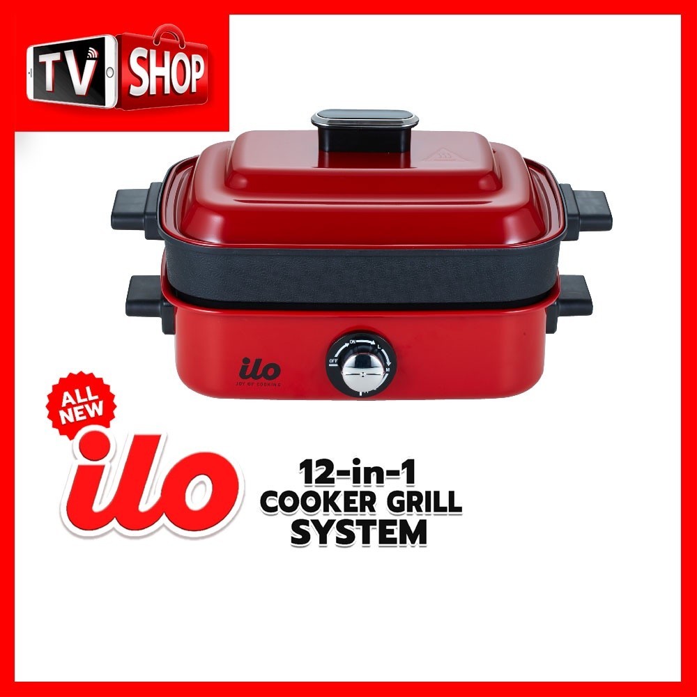 Ilo multi cooker clearance