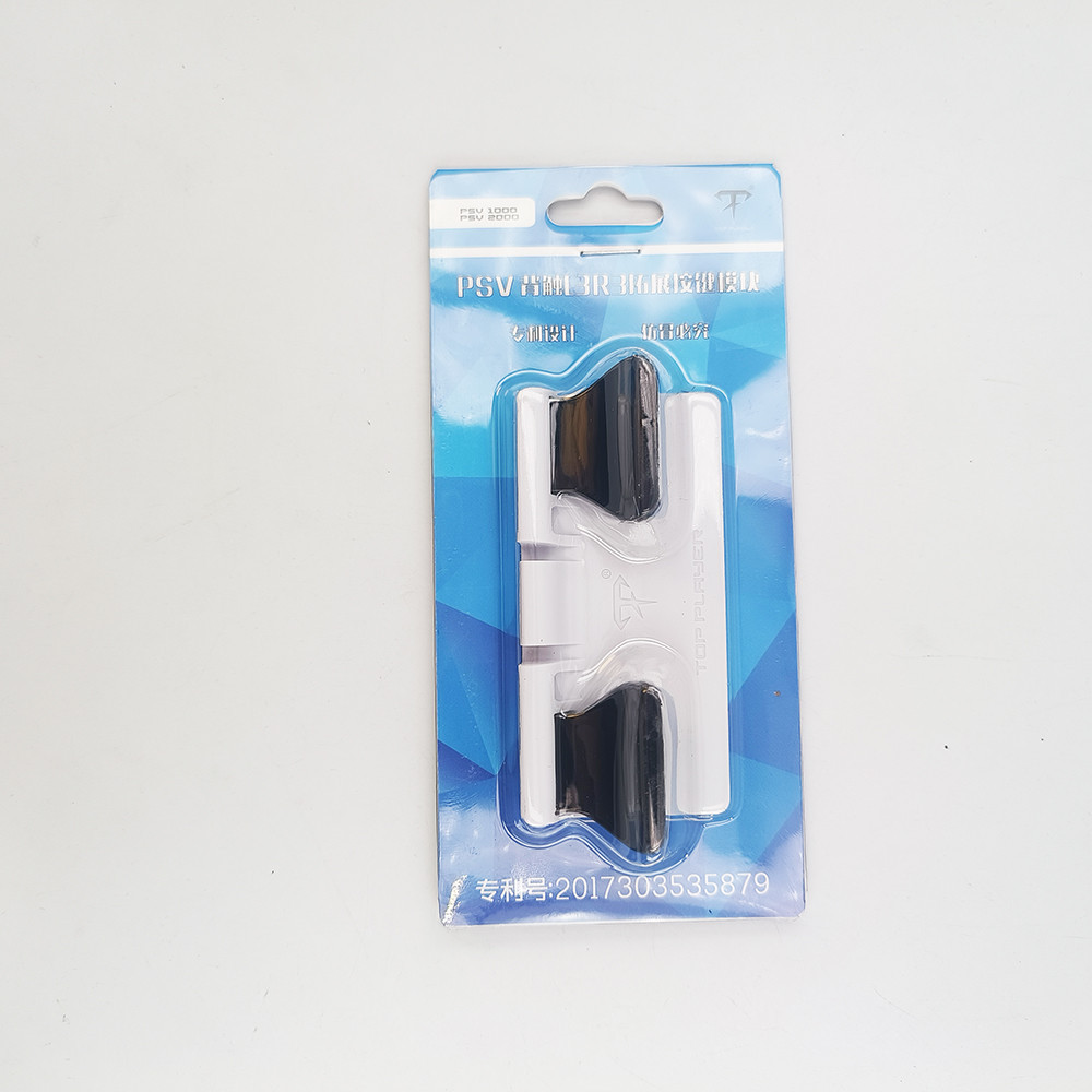 NSLikey Hand Grip Handle Joypad Stand Shell Case Protector with L2 R2 ...