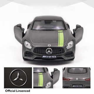 C-class 1 36 Mercedes-benz Cls 63 Amg Model For Children Rmz City 5 