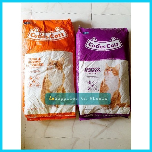 ஐ CUTIES AOZI POWERCAT ZOI WHISKAS CATCUISINE PRINCESS CATCARE AOZI